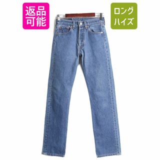 リーバイス(Levi's)の90s USA製 リーバイス 501 デニム パンツ メンズ レディース 28 34 古着 90年代 オールド Levis ジーンズ ジーパン ストレート アメリカ製(デニム/ジーンズ)