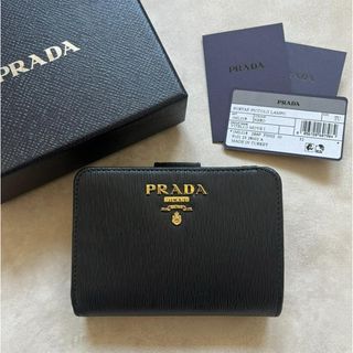 【新品未使用箱付き】PRADA　プラダ　折り財布　ミディアムウォレット