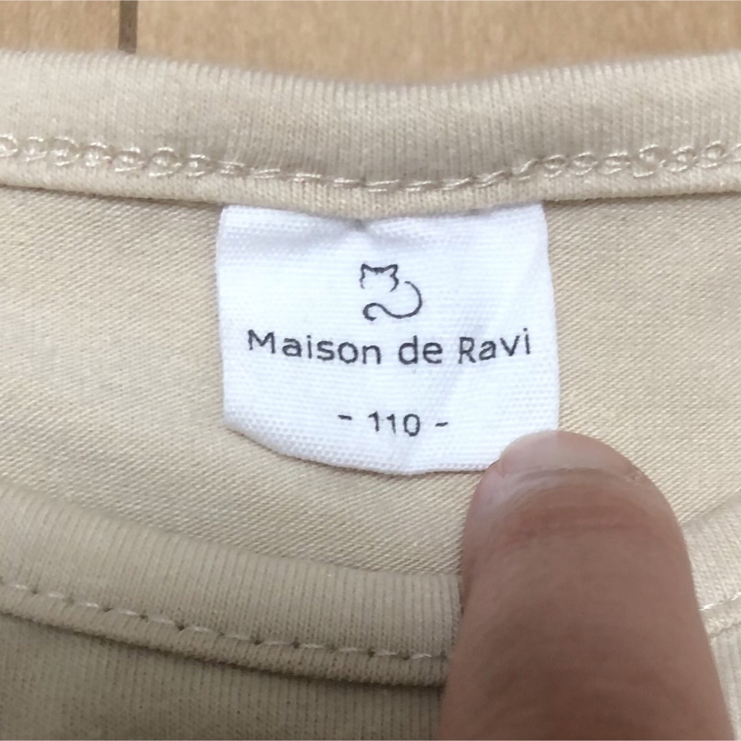 Maison de Ravi メゾンドラビ　110 長袖 キッズ/ベビー/マタニティのキッズ服女の子用(90cm~)(Tシャツ/カットソー)の商品写真