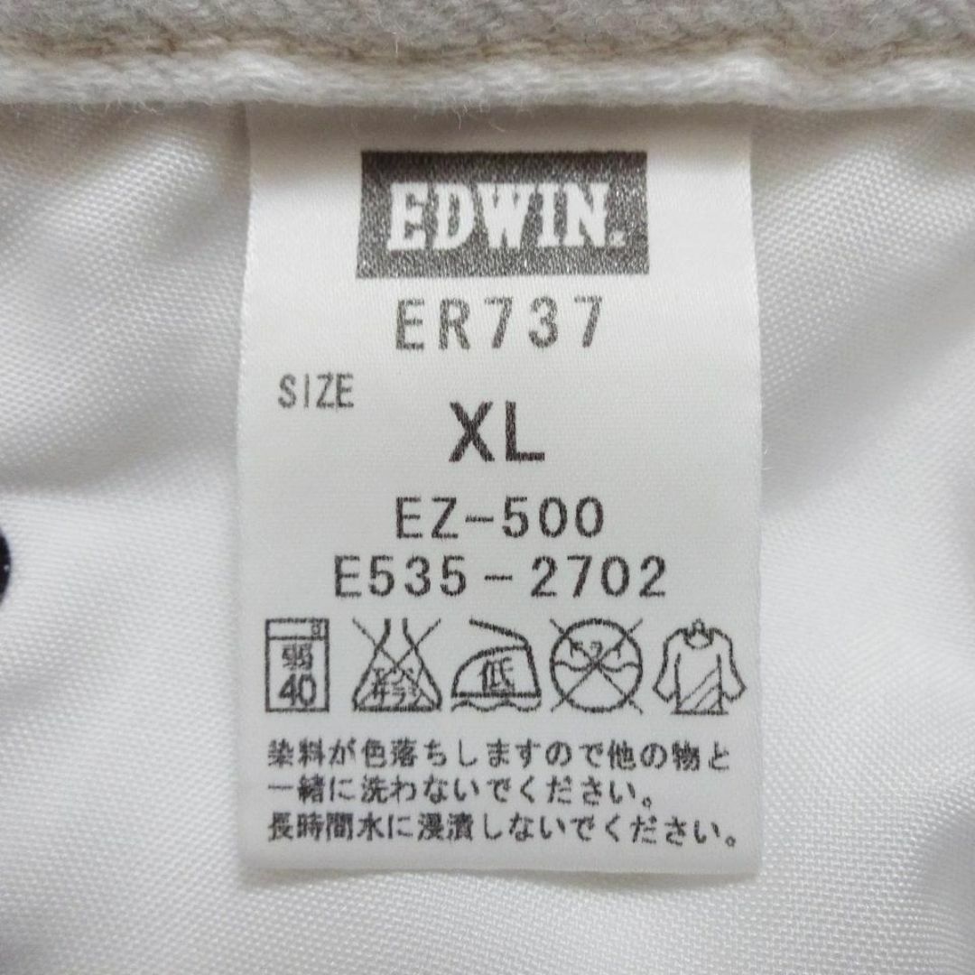 EDWIN(エドウィン)のエドウィン　ジャージーズ　W86cm　ストレッチ　クロップド　麻混　ホワイト メンズのパンツ(デニム/ジーンズ)の商品写真