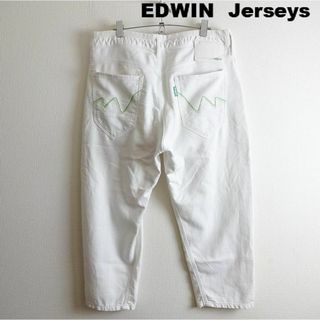 EDWIN - エドウィン　ジャージーズ　W86cm　ストレッチ　クロップド　麻混　ホワイト