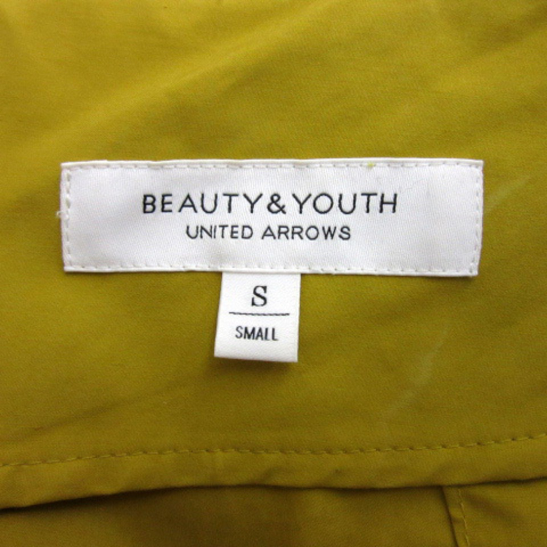 BEAUTY&YOUTH UNITED ARROWS(ビューティアンドユースユナイテッドアローズ)のB&Y ユナイテッドアローズ フレアスカート リボンベルト付き S レディースのスカート(ロングスカート)の商品写真