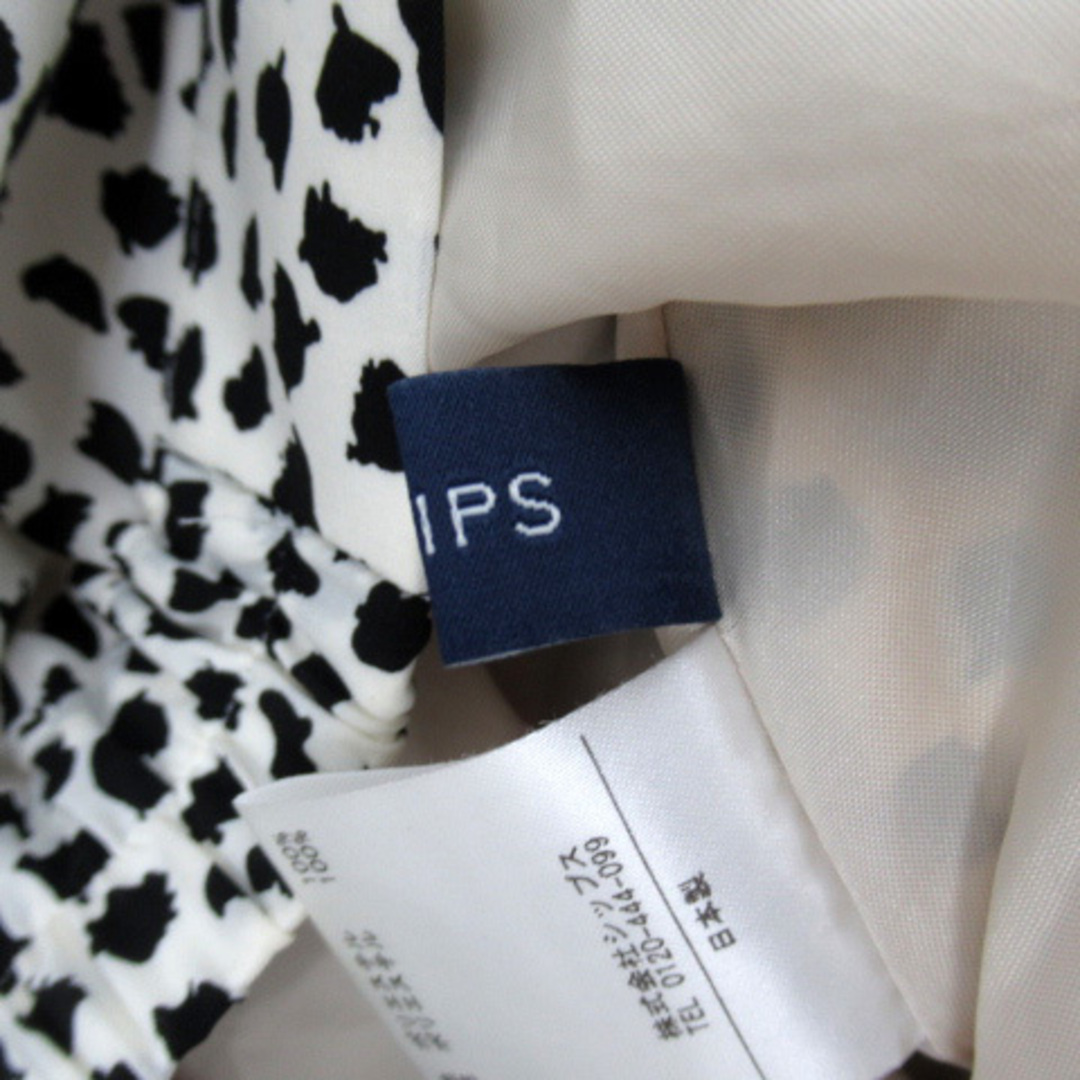 SHIPS(シップス)のシップス フレアスカート ラップスカート マキシ丈 ロング丈 ダルメシアン柄 白 レディースのスカート(ロングスカート)の商品写真