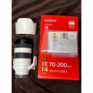 SONY - SONY FE 70-200mm F4 Macro G OSS II