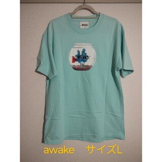 アウェイク(AWAKE)のawake　Tシャツ　サイズL(Tシャツ/カットソー(半袖/袖なし))