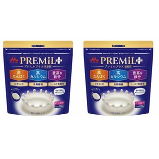 森永乳業　PREMil PLUS（プレミルプラス）200g　 2袋  