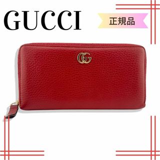 グッチ(Gucci)のグッチGUCCI  GGプチマーモント レザー ラウンドファスナー長財布 レッド(財布)