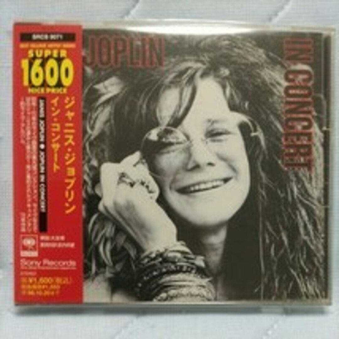 値下ロッククイーンJANIS JOPLIN/ジャニスジョプリン イン・コンサート エンタメ/ホビーのCD(ポップス/ロック(洋楽))の商品写真