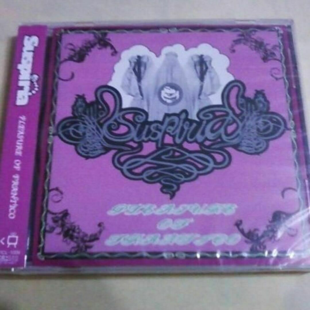  Suspiria - Pleasure Of Frantico エンタメ/ホビーのCD(ポップス/ロック(邦楽))の商品写真