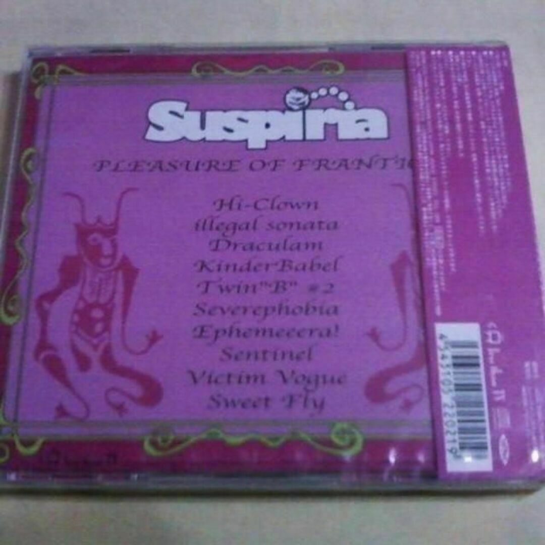  Suspiria - Pleasure Of Frantico エンタメ/ホビーのCD(ポップス/ロック(邦楽))の商品写真