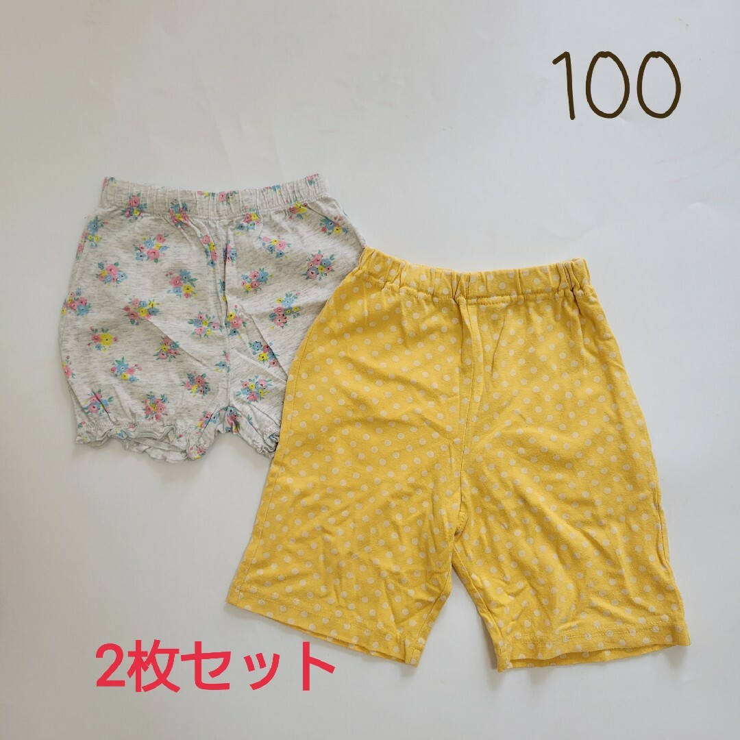 パンツ 2枚セット 100 キッズ/ベビー/マタニティのキッズ服女の子用(90cm~)(パンツ/スパッツ)の商品写真