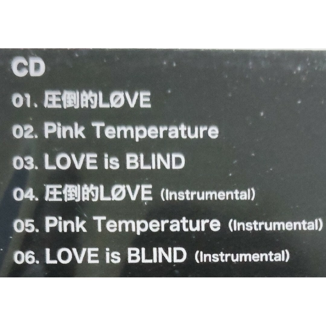 稲場愛香ソロデビューシングル「圧倒的LØVE/Pink Temperature」 エンタメ/ホビーのCD(ポップス/ロック(邦楽))の商品写真