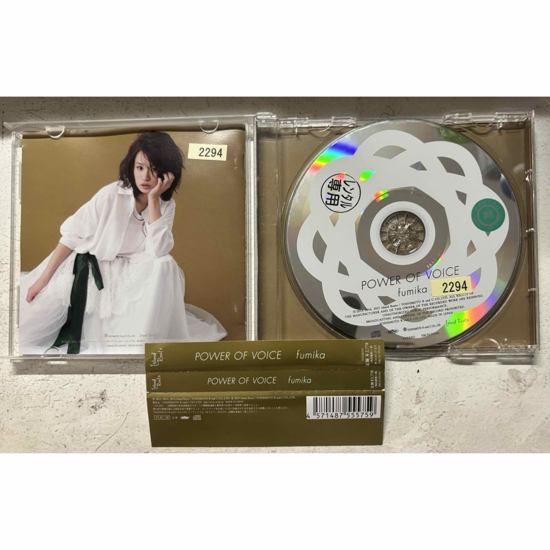 POWER　OF　VOICE エンタメ/ホビーのCD(ポップス/ロック(邦楽))の商品写真