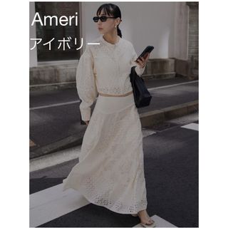 アメリヴィンテージ(Ameri VINTAGE)のameri 2WAY PATCHWORK LACE ZIP TOP(シャツ/ブラウス(長袖/七分))