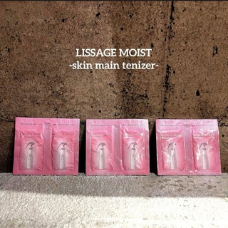 LISSAGE - LISSAGE MOIST -skin main tenizer-