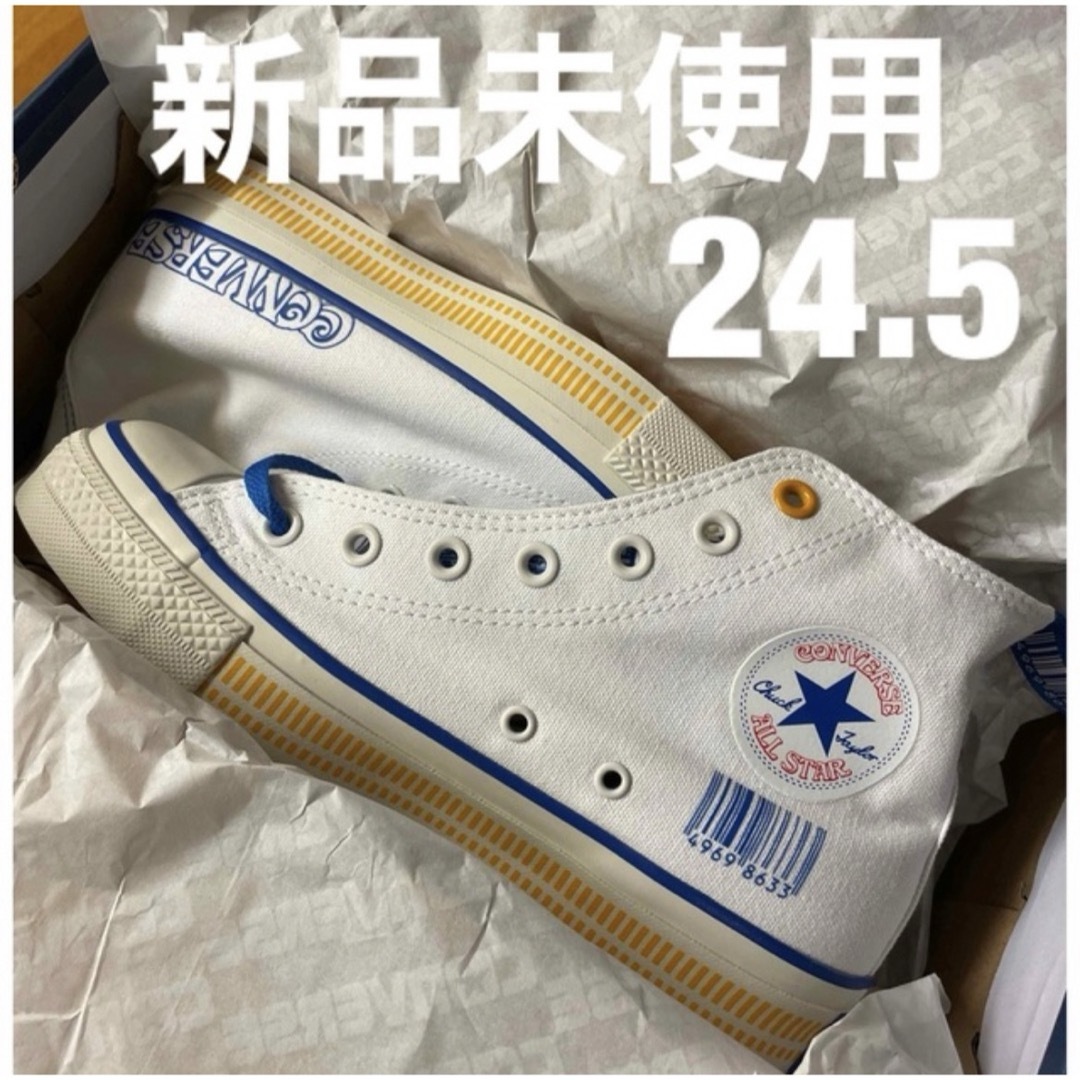 CONVERSE(コンバース)の24.5 コンバースALL STAR  CUPNOODLE HI カップヌードル レディースの靴/シューズ(スニーカー)の商品写真