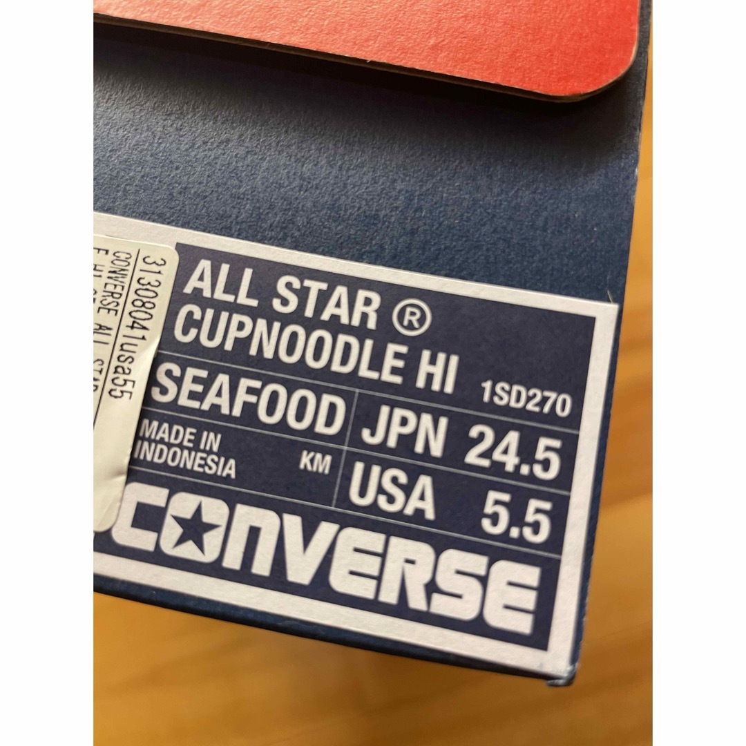 CONVERSE(コンバース)の24.5 コンバースALL STAR  CUPNOODLE HI カップヌードル レディースの靴/シューズ(スニーカー)の商品写真