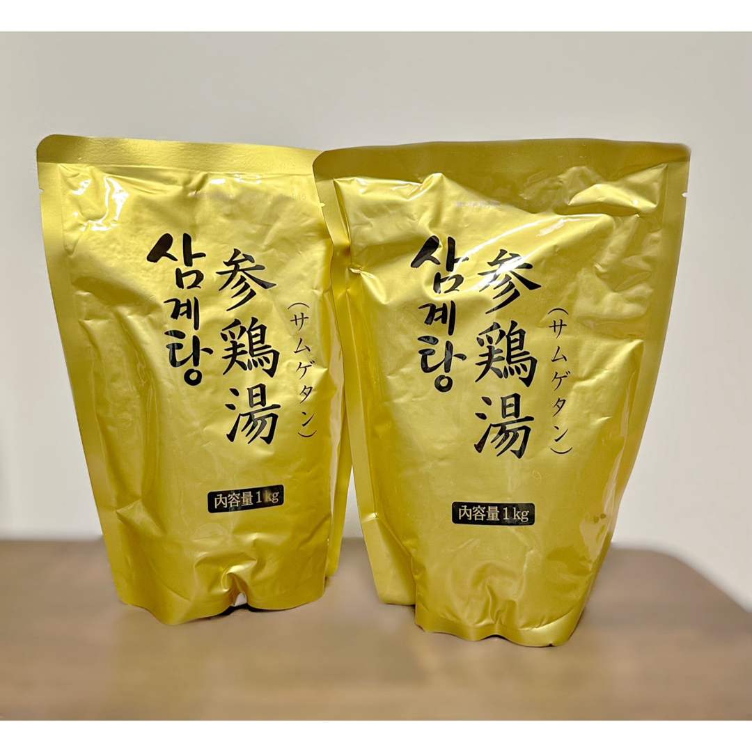 韓国宮廷料理「参鶏湯（サムゲタン）」1kg2個セット 食品/飲料/酒の加工食品(レトルト食品)の商品写真