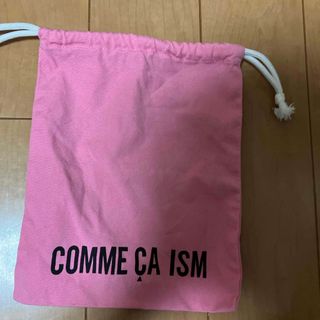 コムサイズム(COMME CA ISM)の子ども用上靴入れ(ポーチ)