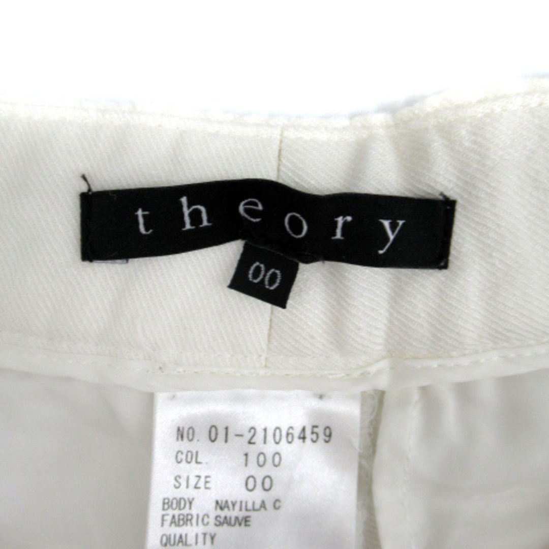 theory(セオリー)のセオリー theory ガウチョパンツ 七分丈 リネン混 00 白 ホワイト レディースのパンツ(その他)の商品写真