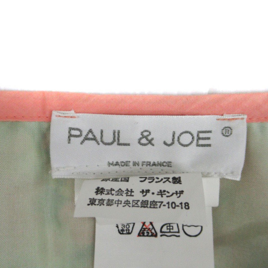 PAUL & JOE(ポールアンドジョー)のポール＆ジョー フレアスカート 花柄 チェック柄 38 マルチカラー 黄緑 レディースのスカート(ひざ丈スカート)の商品写真