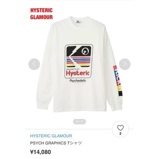 HYSTERIC GLAMOUR　PSYCH GRAPHICS Tシャツ