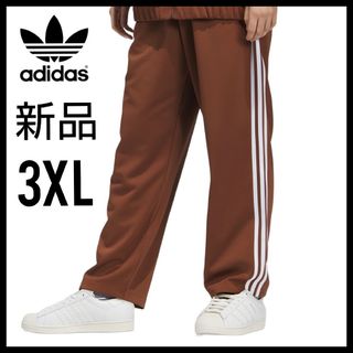 adidas - 【新品】adidas★スケートボーディング トラックパンツ★3XL★男女兼用