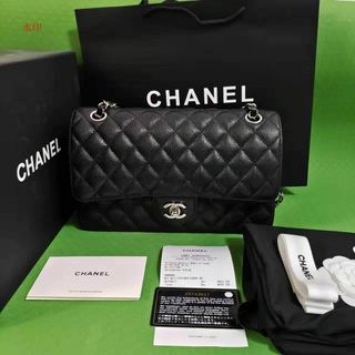 シャネル(CHANEL)のCHANEL マトラッセ 25 キャビアスキン 黒1(ハンドバッグ)