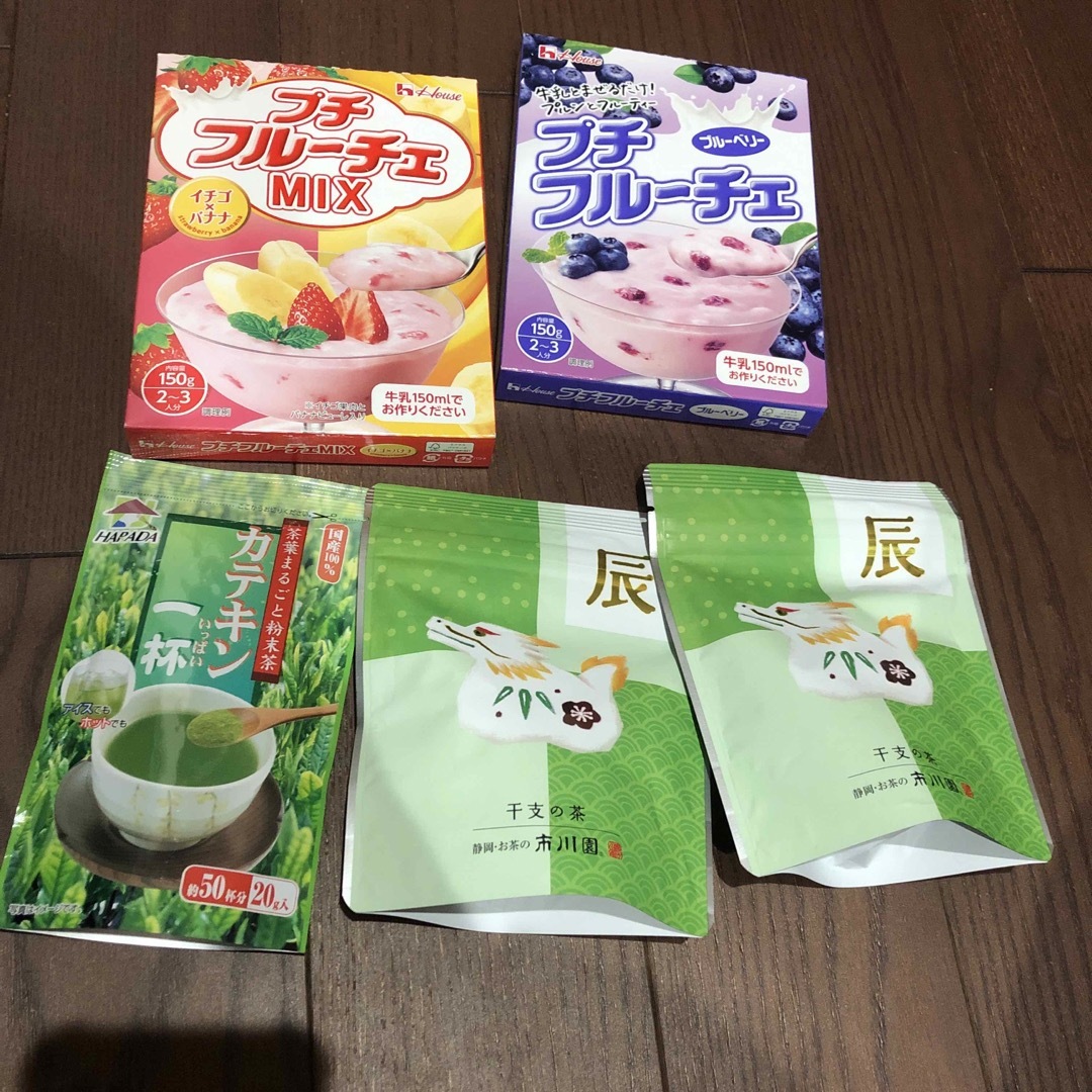 お茶セット 食品/飲料/酒の飲料(茶)の商品写真