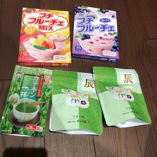 お茶セット(茶)