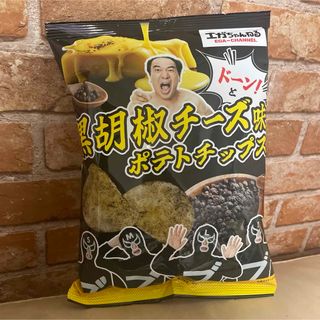 22個セット バナナマン イベント ライブ 缶バッジ 公式グッズ 蔵出しの 22個セット バナナマン イベント ライブ 缶バッジ 公式グッズ 蔵出しの