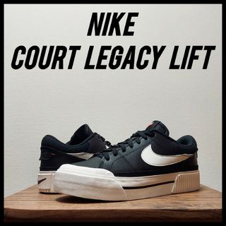 ナイキ(NIKE)のNIKE ナイキ コート レガシー リフト　メンズ(スニーカー)