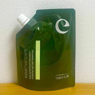 EUGLENA - 【まとめ買い割引あり】匿名配送ユーグレナ エポプレミアムヘマチン 110ml