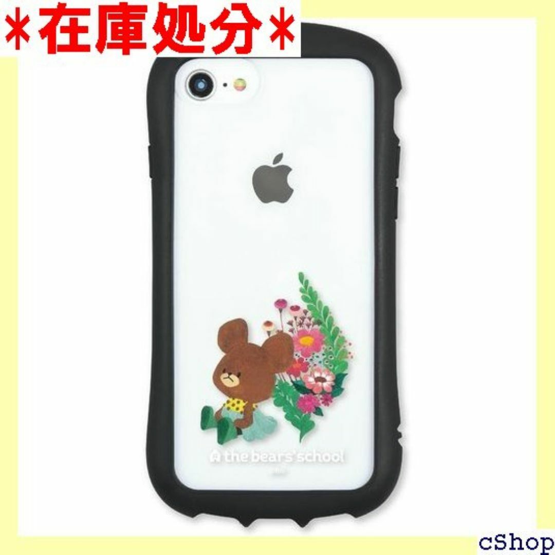 カラー：ジャッキー iPhoneSE 第3世代 第2世 二 02396 1202 スマホ/家電/カメラのスマホ/家電/カメラ その他(その他)の商品写真