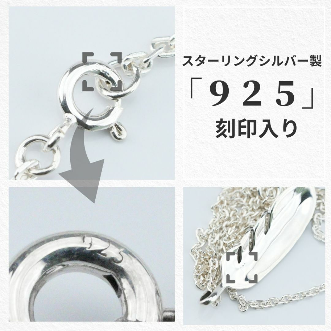 メンズネックレス シルバー 925 フェザー 羽根 カッコイイ 人気 チェーン メンズのアクセサリー(ネックレス)の商品写真