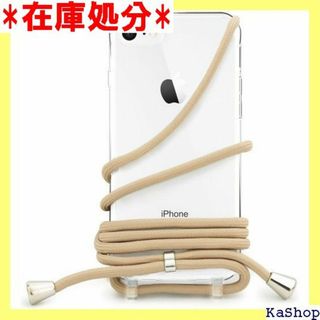 MINTY iPhoneSE 第3世代 第2世代 ケー 全 ア ベージュ 864