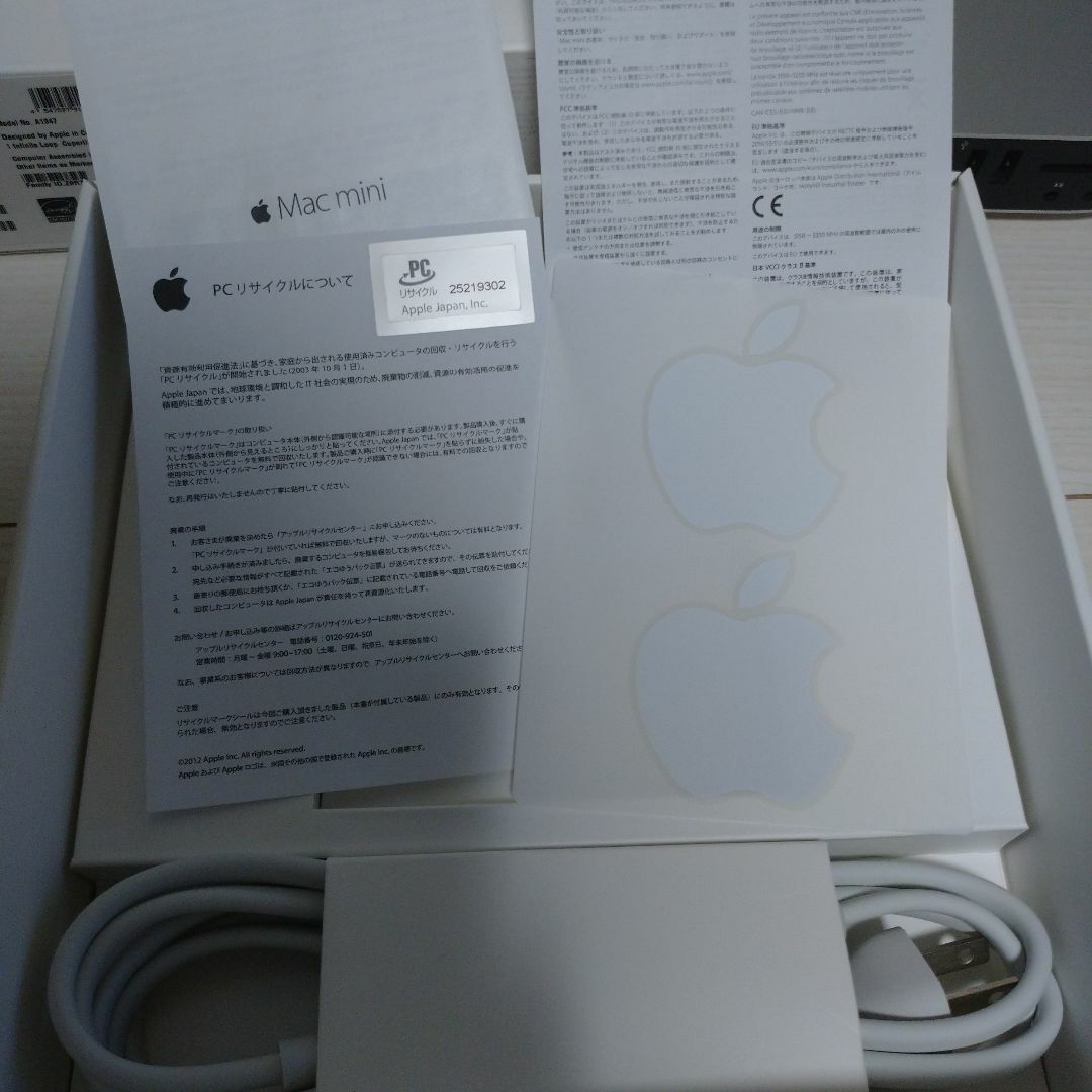 Apple(アップル)のMac mini late 2014 A1347 2.6GHz 16GB 1TB スマホ/家電/カメラのPC/タブレット(デスクトップ型PC)の商品写真