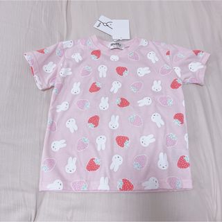 ミッフィー(miffy)のmiffy バースデイ　ミッフィ　いちご　しまむら　ピンク　100 可愛い　新品(Tシャツ/カットソー(半袖/袖なし))