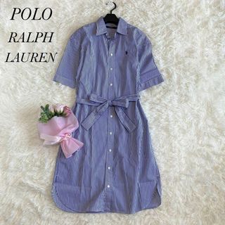 ポロラルフローレン(POLO RALPH LAUREN)のポロラルフローレン　シャツワンピース　ストライプ　ホースロゴ(ロングワンピース/マキシワンピース)