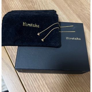 Hirotakaヒロタカ ダイヤモンド チェーンピアス(ピアス)