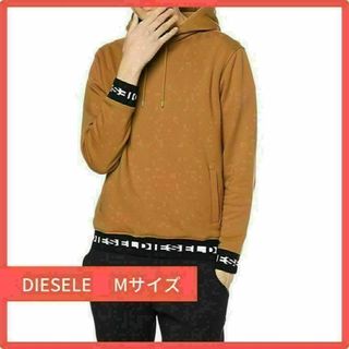 【新品・未使用】DIESEL メンズ　スウェット　パーカー(スウェット)