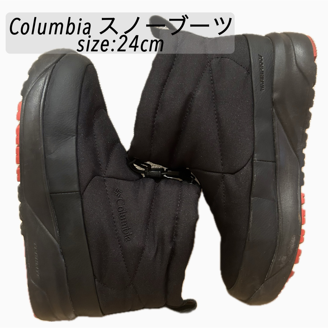 Columbia(コロンビア)のColumbia スピンリールミニブーツ 2 アドバンス スノーブーツ 24cm レディースの靴/シューズ(ブーツ)の商品写真