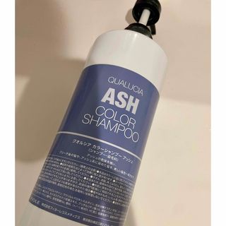 フィヨーレ クオルシア カラーシャンプー 1000ml アッシュ(シャンプー)