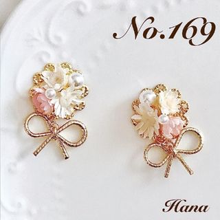 No.169　ピンクと白　リボン　本物のお花のピアス　イヤリング