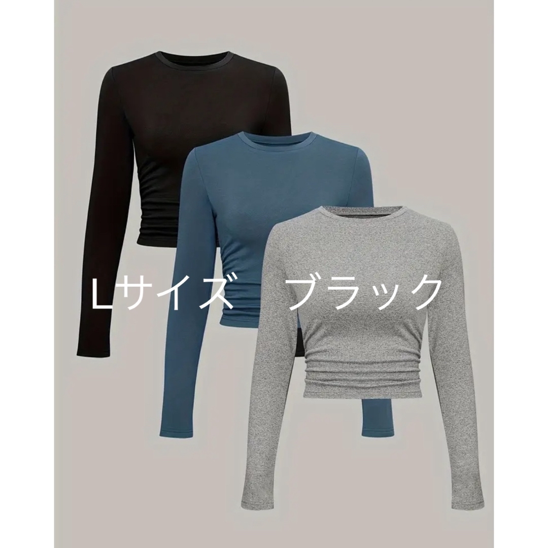 長袖Tシャツ クルーネック ブラック Lサイズ ヨガ ランニング スポーツ用 レディースのトップス(Tシャツ(長袖/七分))の商品写真