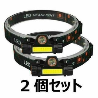 2個セット LED ヘッドライト 小型 強力 充電式 明るい USB キャンプ