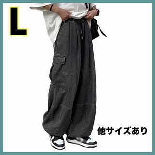 カーゴパンツ ワイド デニムパンツ ジーンズパンツ レディース　ブラック　L(ワークパンツ/カーゴパンツ)