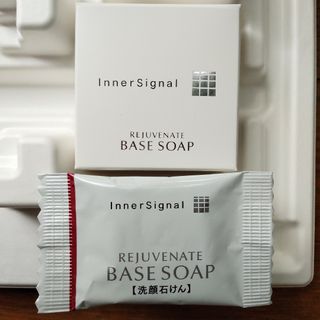 大塚製薬 - 大塚製薬 インナーシグナル リジュブネイト ベースソープb  60g＋おまけ付