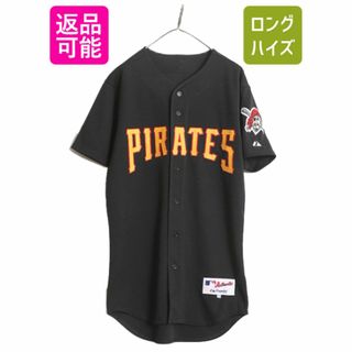 USA製 MLB オフィシャル Majestic パイレーツ ベースボール シャツ メンズ M 程/ 古着 ユニフォーム ゲームシャツ メジャーリーグ 復刻 黒(ウェア)