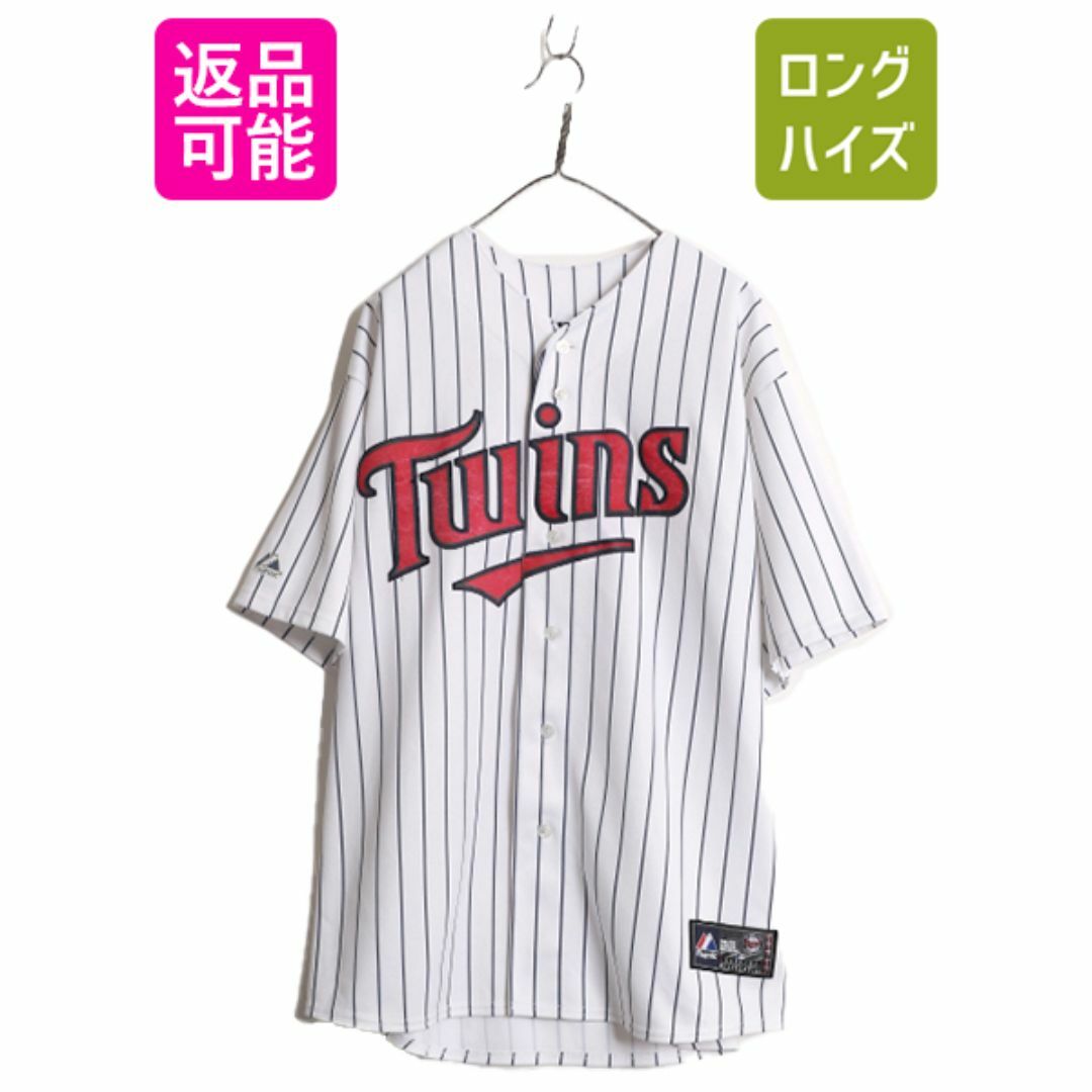 新品】ロック・イット ストーム 14ポンド3オンス 1 新品】ロック・イット ストーム 14ポンド3オンス 1